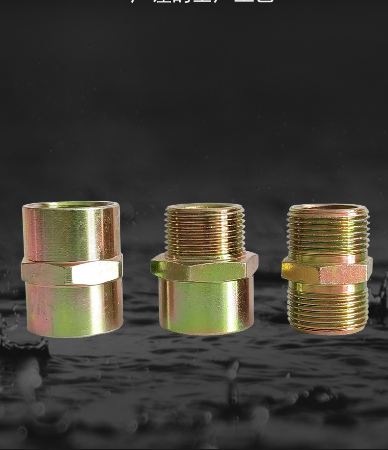 一鍵復(fù)制_20240411120747