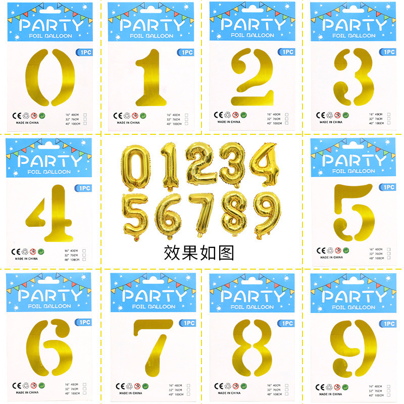 New 16inch Digital Balloon with Back Card Hardcover Birthday Party Anniversary Scene Decoration Digital Aluminum Film Balloon New 16inch Digital Balloon with Back Card Hardcover Birthday Party Anniversary Scene Decoration Digital Aluminum Film Balloon