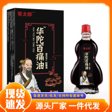 �S��ֱ�� �A٢��ʹ�� ��̫�ɻ�j���i����ʹ �F؛���l һ�����l