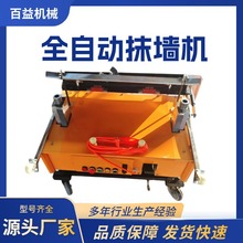 �۠�Ĩ���Cȫ�Ԅ�ˮ��ɰ�ҙCС�ͼ��������۠��C���⠝Ĩ�ҙC�S��