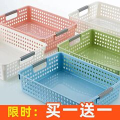 桌面塑料收纳筐厨房客厅杂物收纳盒a4文件幼儿园玩具零食收纳篮子