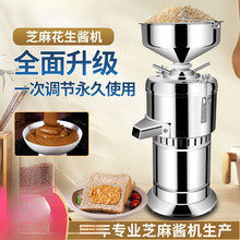 ĥ֥�黨���u�C�Fĥ���P������Ƅ��s��Сĥ֥���u�C����