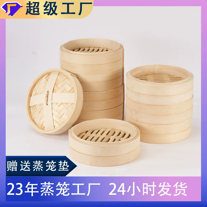 Бамбуковая паровая решетка ручной работы