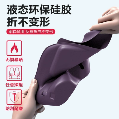 Car Interior Modification Accessories Supplies, Anti-slip mat