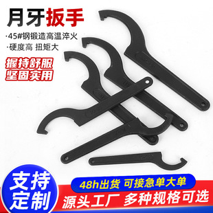 �������������h�ΈA��ĸ���֏��͂����ˮ���w���ͻ����28-32mm