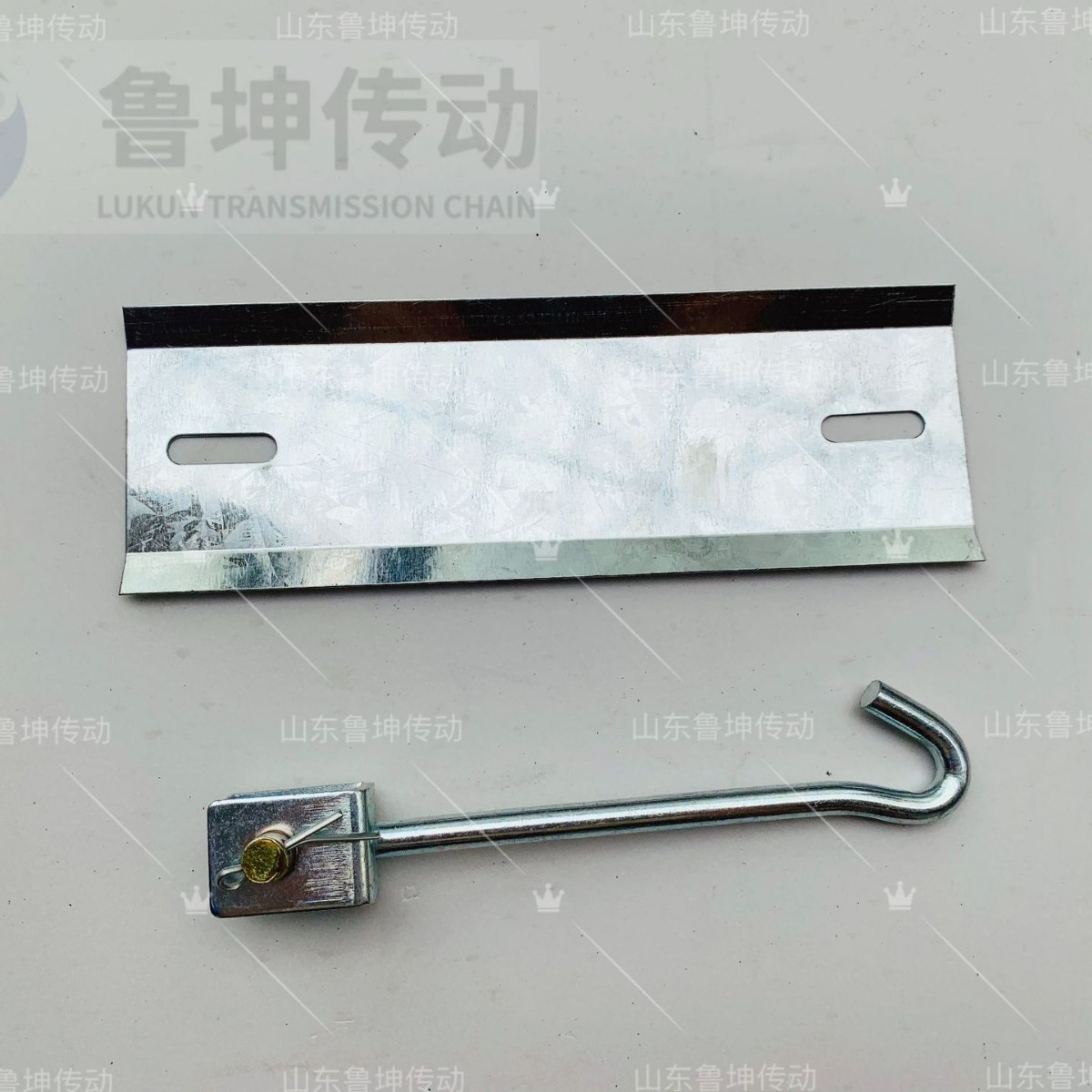 链条接油板 悬挂输送链条及配件  悬挂链条输送机200型含挂钩喷粉