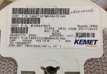 T495X156K050ATE300 15UF 50V E���NƬ�g���KEMET 5000Ԫ1K
