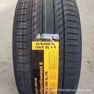 �R��݆̥265/40R22 CSC5 SUV�m��:�O�001/�ȁ�����-����Դ