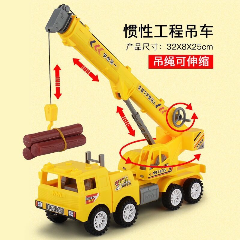 QQ图片20211205133829