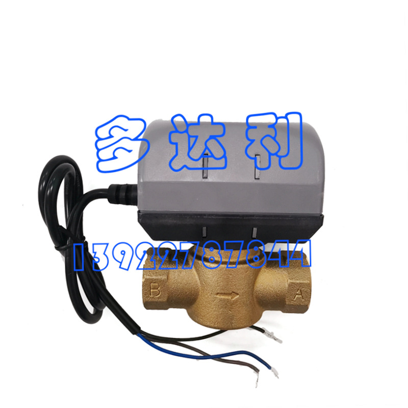 VLV26T ͨ綯 Carrier  2W-3/4" 1.6MPa 220V1PH5W