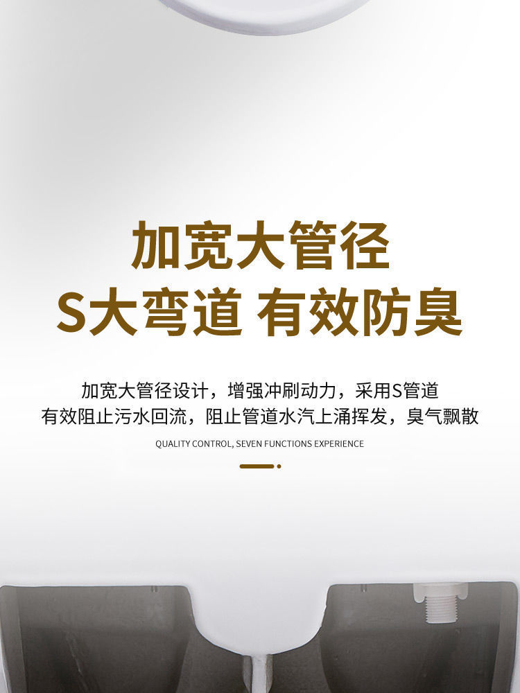 Water-saving household toilet, toilet seat, bathroom ceramic silent siphonic cool water pump, small-sized apartment direct flush toilet undefined
