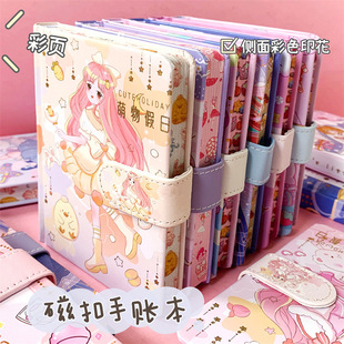 �W�t���~����ɫϵŮ��С����ins���ֵ��Ů�֎������նY�����|��