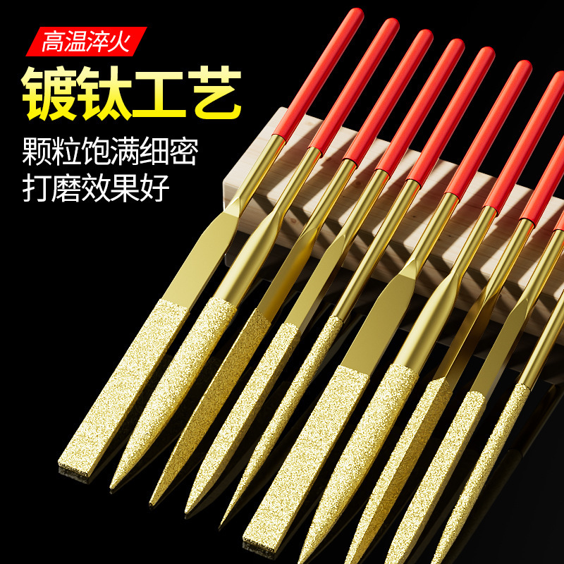 ヤスリ研削工具、ダイヤモンドヤスリ、小型ヤスリ、高硬度金属チタンメッキ三角丸ヤスリ研削|undefined
