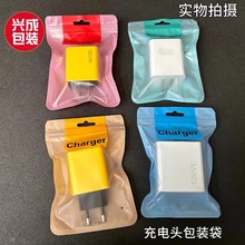 �m����O����늾�����^���b�� ����^��ɫ���b�Է�ڴ��� ĥɰ��