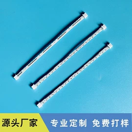 电子线;连接器;排线