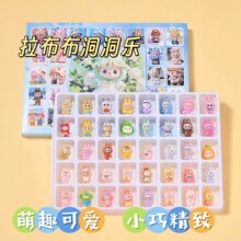 24��������ä�ж�������ͯ�Y�﹫�д������[����߰༉����С�YƷ