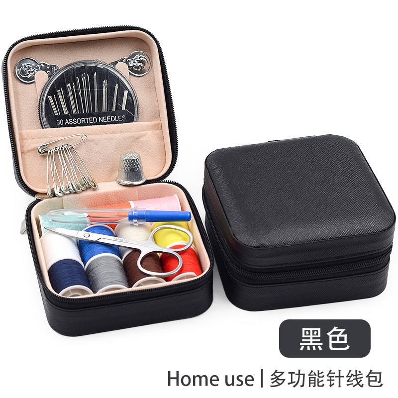 针线盒家用针线包高质量套装缝补衣线高端多功能好实用裁缝纫工具|undefined