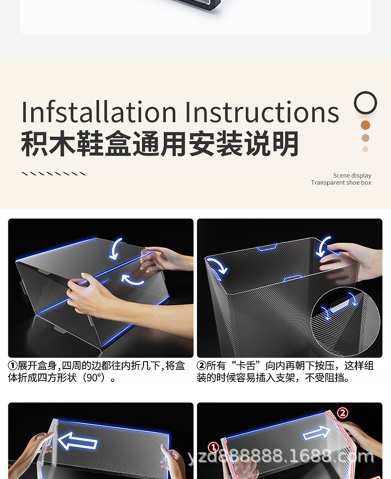D款详情-2024_24.jpg