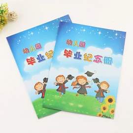 奖状、证书;文件夹;线圈本