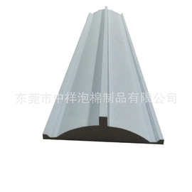 厂家直销异形EVA线切割开槽一体成型  大型球场屏防撞条