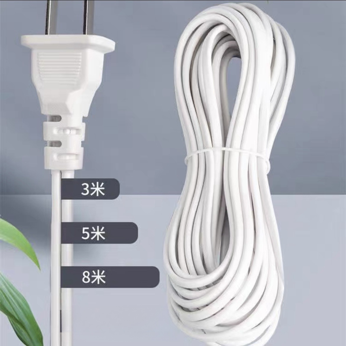 Hoje E27 tornillo LED bombilla eléctrica cables de lámpara colgantes con interruptor cables de enchufe 3m - 8m