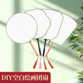 复印纸;画纸、画布;纸质工艺品