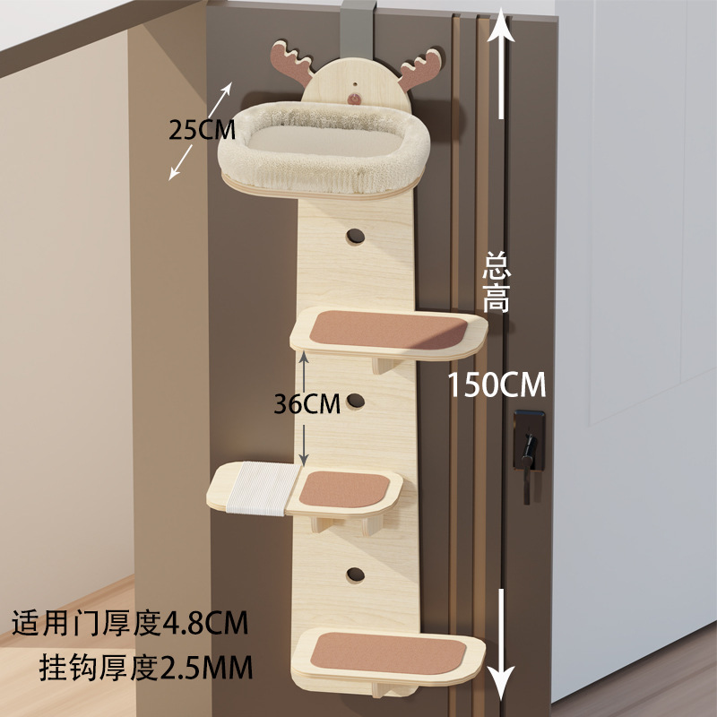 매달린 고양이 등반 프레임 + 둥지