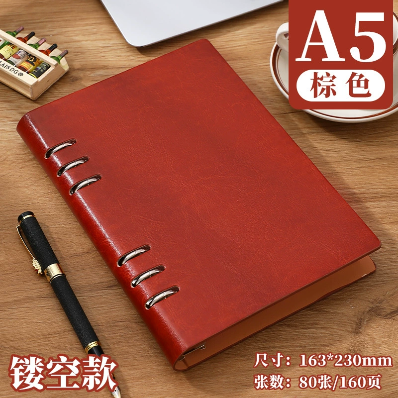 Universal laptop, notebook, removable book, business version, tear-off sheet