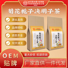 ����ͬ���Ã�͢���þջ��d�ӛQ�����B���_�ݲ�ջ��Q���Ӱ�ҹ��