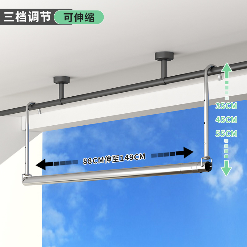 Varilla de secado de ropa de acero inoxidable balcón colgando varilla telescópica edredón hogar ropa sin ponche de secado Varilla ropa ajustable tendedero