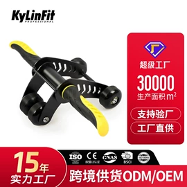 其他健身器材;哑铃;组合健身用品