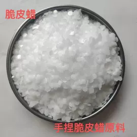 工业植物提取;蜡烛;工艺原料