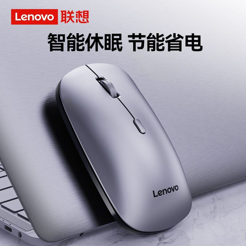 Lian M31 Wireless Bluetooth Mouse for Office Desktop Computers and Laptops, Silent, Battery-Powered, Dual-Mode Usb, Universal for Tablets Lian M31 Wireless Bluetooth Mouse for Office Desktop Computers and Laptops, Silent, Battery-Powered, Dual-Mode Usb, Universal for Tablets