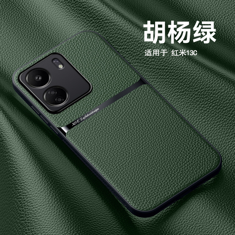 Redmi Note15Pro+ビジネスレザー調マグネット式スマホケースK80Ultra完全保護耐衝撃カバー|undefined
