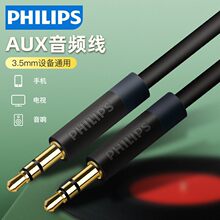 �w����3.5mm���l����܇܇�dAUX���������֙C��X���C������B�Ӿ�