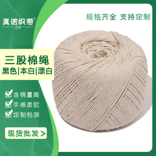 �����Z���F؛�������K DIY�����黨�K1.5-5mm��̺�����K �������K