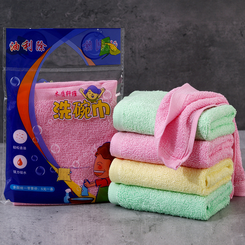 Oil-removing Dishwashing Towel Bamboo Fiber Lazy Cleaning Dish for Kitchen Household Thickened Water Absorbent Oil-free Scaking Cleaning Cloth