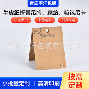 ţƤ���ۯB���� �Ҽ�������bţ��ѝЬñ���� ����Ʒ���Ƽ���