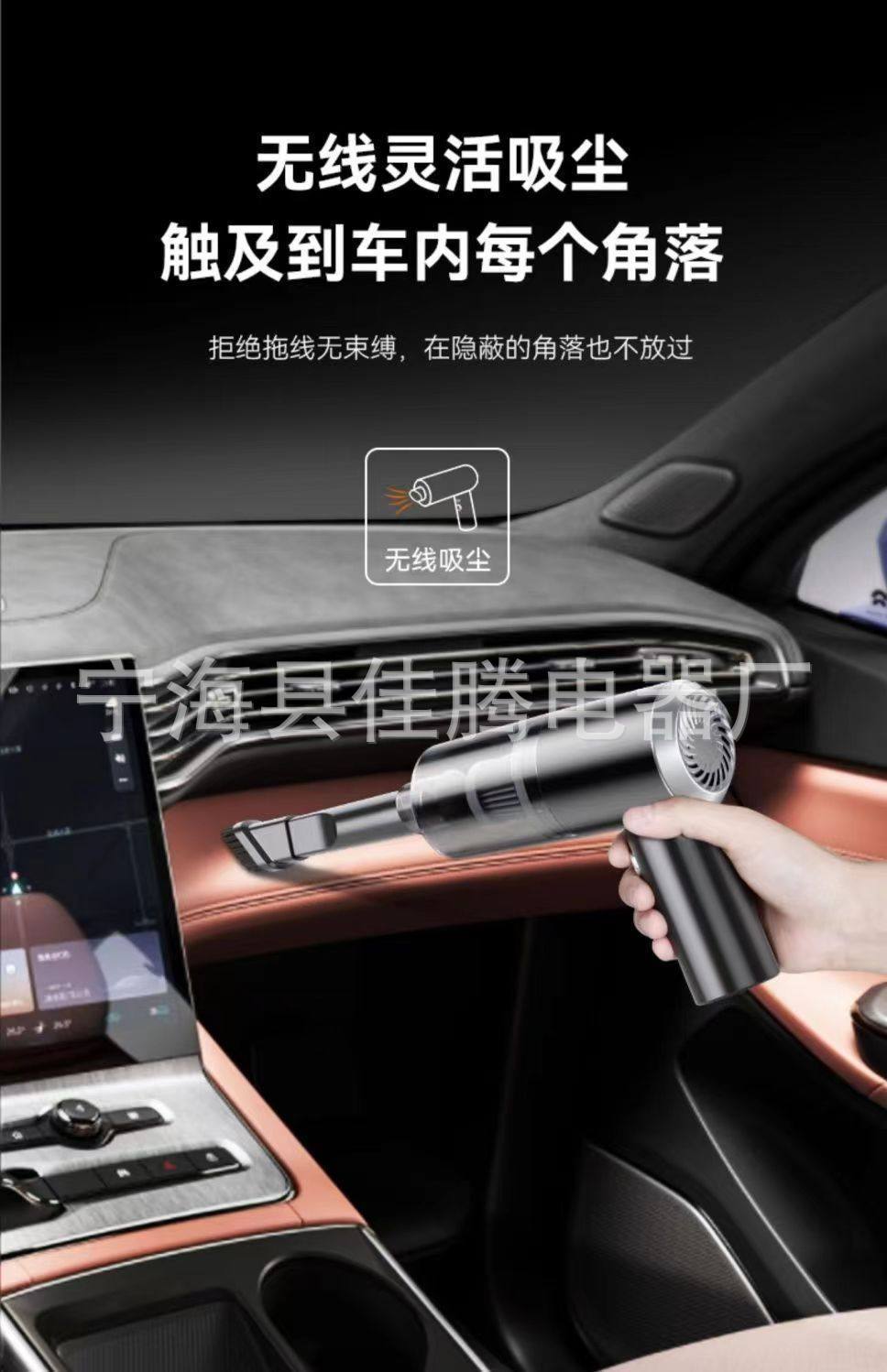 详情-12.jpg