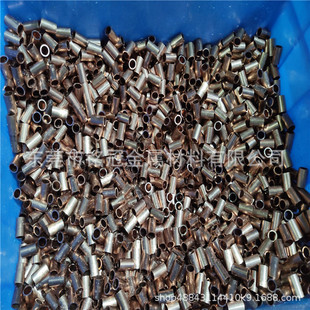 C1100���~��H65�S�~�ܾ����и�ֱ��1 2 3 4 5 6mm�ں�0.5�o���~��