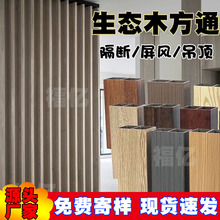 ľ�y�X��ͨ����X�Ͻ𷽹�u�Ͳ��컨���̨�b���p���L