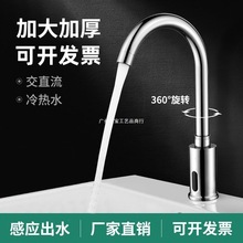 ȫ�ԄӸБ�ˮ���^�Б�ʽ�t�⾀�����ϴ�����������^ȫ�~�������^