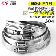 304���P䓿������P�ܿ��̶����ۚ�܊A���b�����ˮ�ܺ���