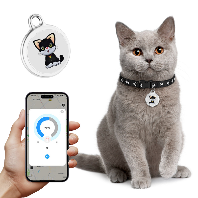 Global Anti-Lost Device Android Locator Bicycle Key Smart Positioning Tracker Life Waterproof