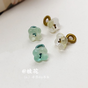Wholesale osmanthus pendant bracelet small pendant handmade diy accessories small slip Lady gentle style bracelet beads
