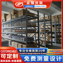 �M��ʽ�M�϶��ӿɶ��������͂}��췿��Ń���Ӻ�}������؛��