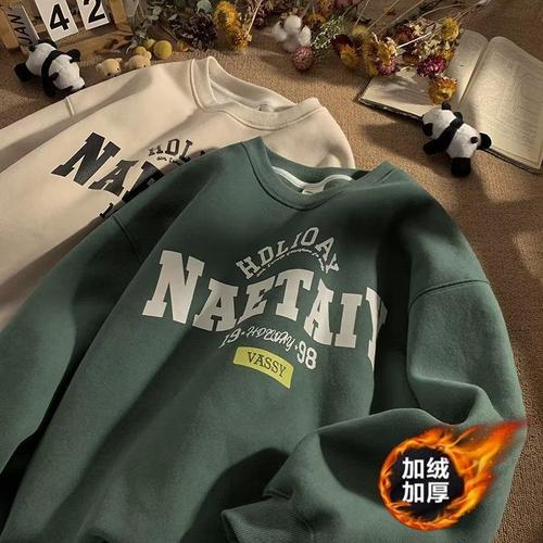 Printed Autumn/Winter Hoodie for Men - Year-Round Spring/Autumn Season, Korean Style Round Neck Loose Top, Chic Hong Kong Style Trendy