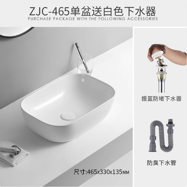 Cerámica de pequeño tamaño en la mesa en el balcón lavabo lavabo único lavabo lavabo cuadrado lavabo casero