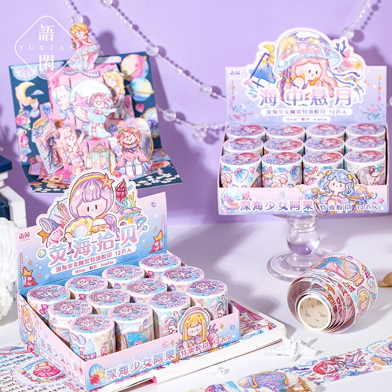 Cartoon fresh cute paper tape, decorations, scheduler