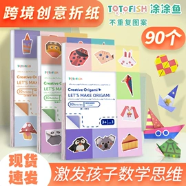 画纸、画布;素描本;练字帖